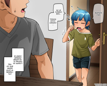 Otouto no Anmin Shidou cover