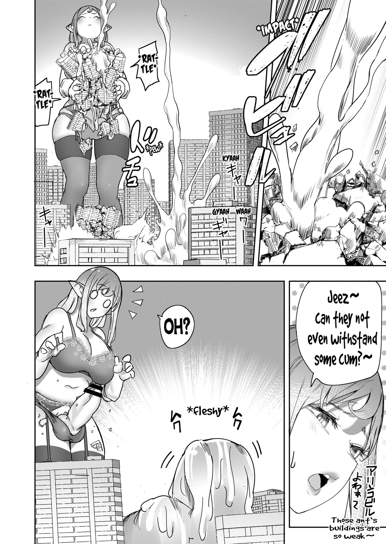 Horny Futa Rampage page 6 full