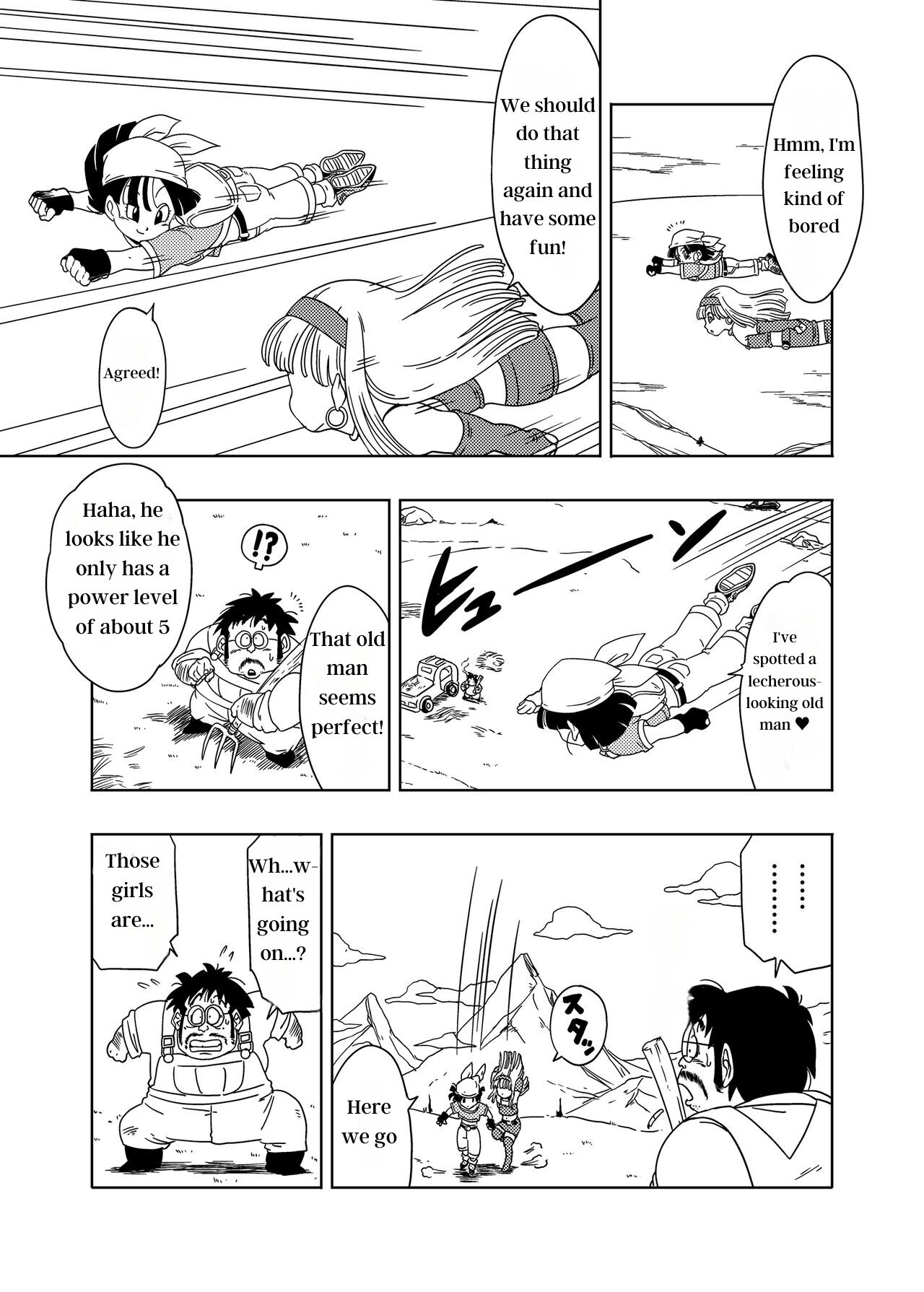 DB-X Ordinary Old Man x Bra &amp; Pan Hen page 2 full