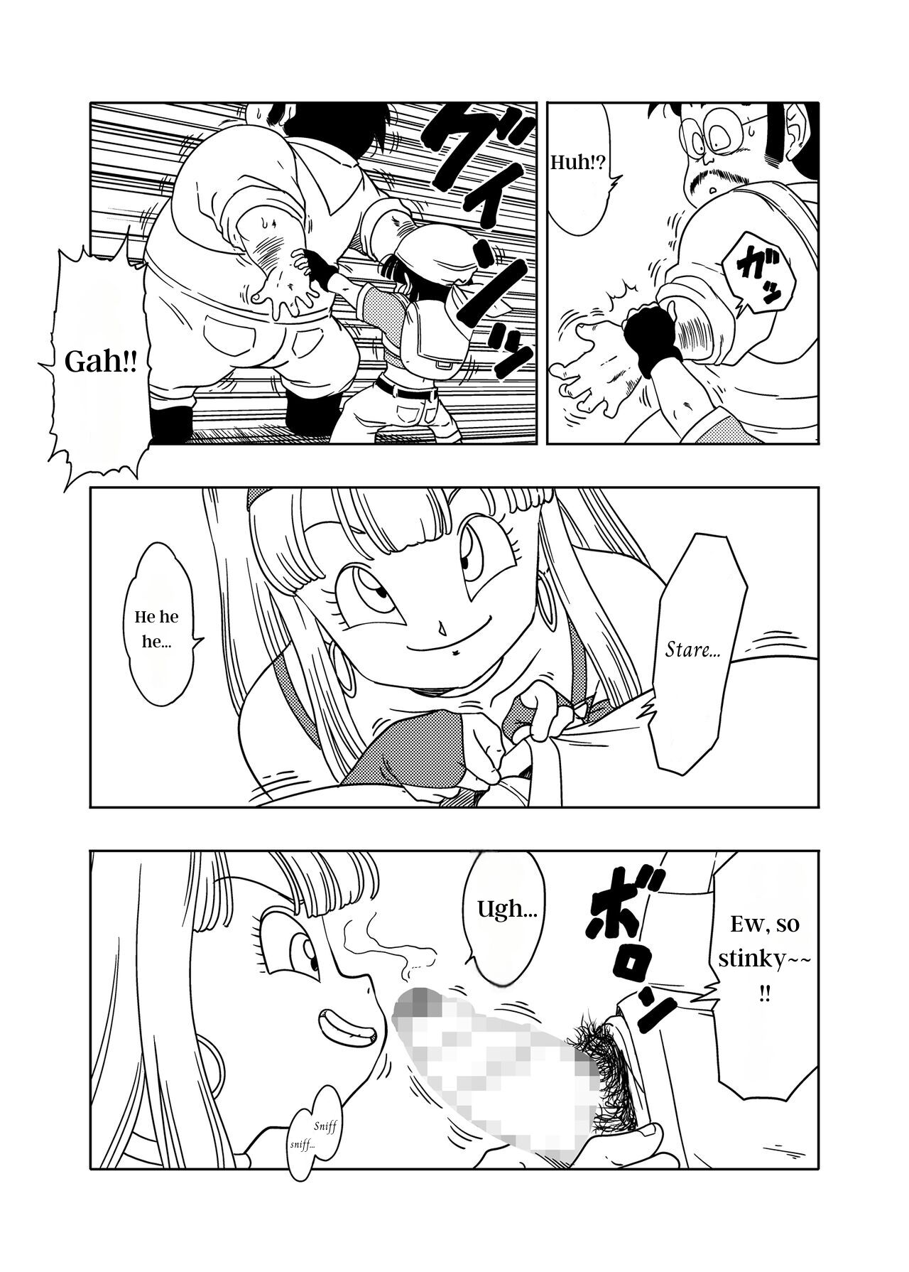 DB-X Ordinary Old Man x Bra &amp; Pan Hen page 4 full