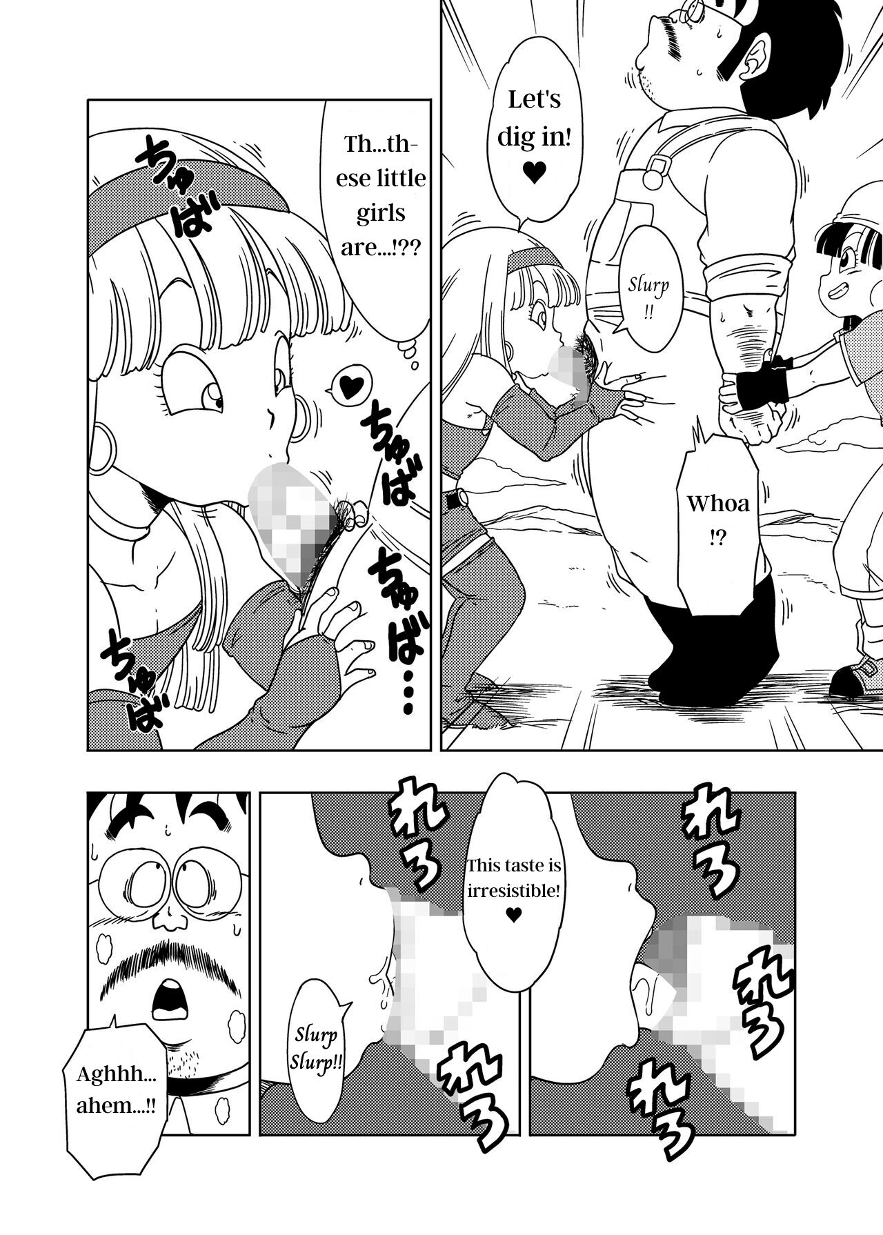 DB-X Ordinary Old Man x Bra &amp; Pan Hen page 5 full
