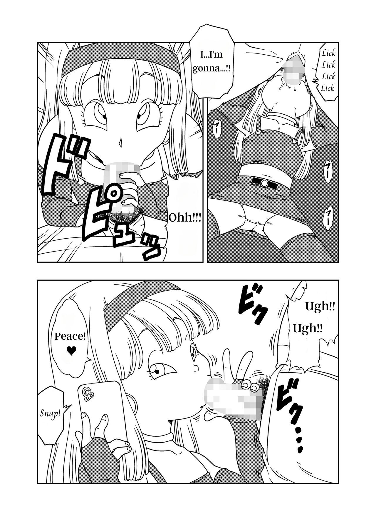 DB-X Ordinary Old Man x Bra &amp; Pan Hen page 6 full
