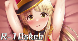 バンドリの弦巻こころとえっち
