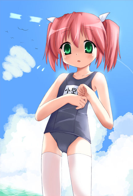 Artist: Niiya Image Collection page 7 full