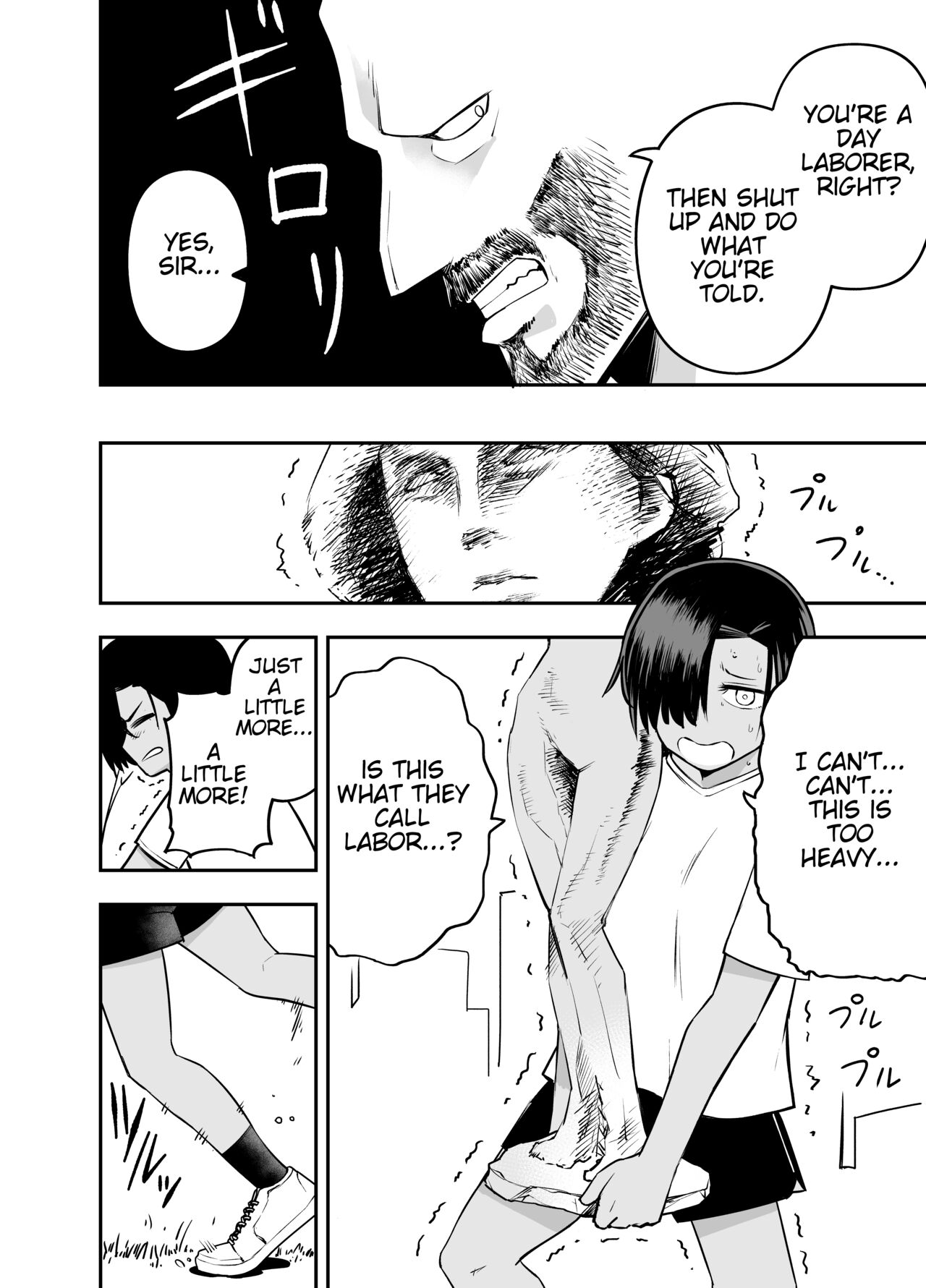 Watashi wa Tanin ni Mirarete Koufun suru Hentai Janai noni | I'm Not Some Pervert Who Gets Off On Being Watched!! page 6 full