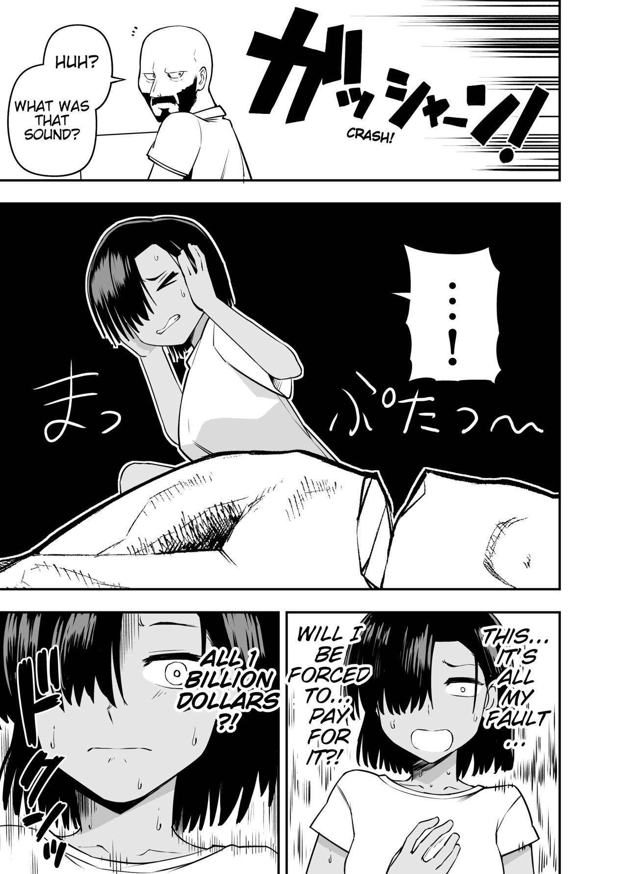 Watashi wa Tanin ni Mirarete Koufun suru Hentai Janai noni | I'm Not Some Pervert Who Gets Off On Being Watched!! page 7 full