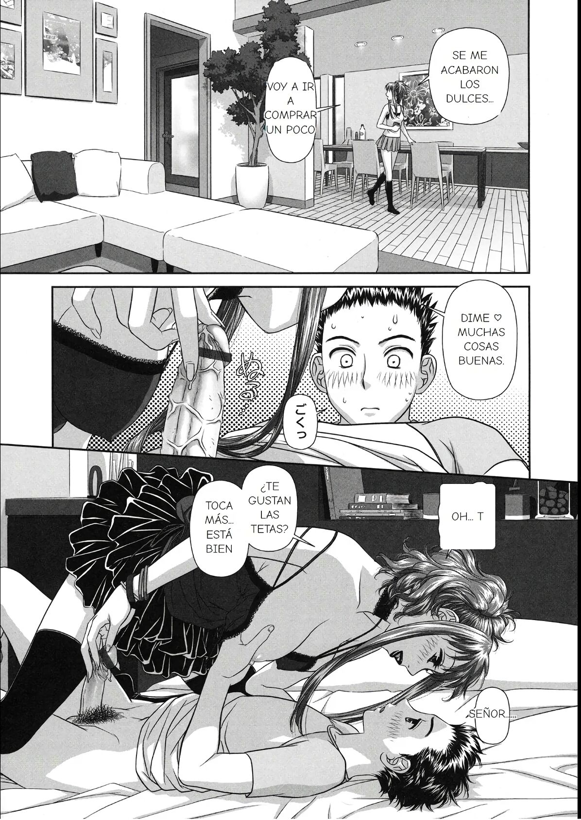 Ruri Ruri ~Futago no Jijou~ page 8 full