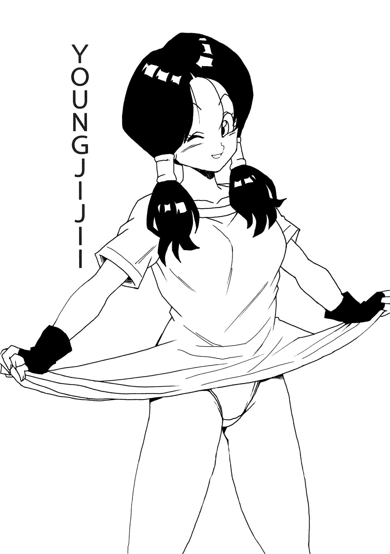 Videl x Kame senin page 2 full
