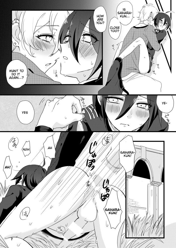 Saihara-kun ga mina-san no xxx ni erabaremashita | Saihara-kun became Everyone's Cum Dumpster. page 6 full