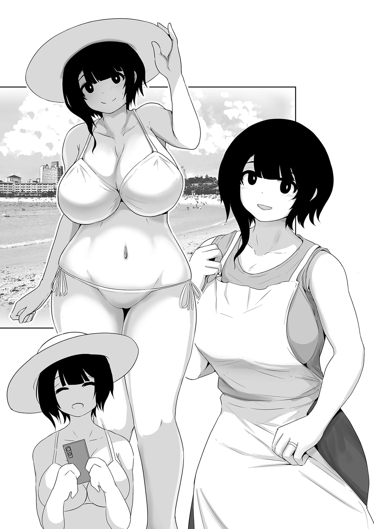 Okaa-san to Umi ni Ikitai to Iu Rakugaki | Para las vacaciones de verano, quiero ir a la playa con mamá page 4 full