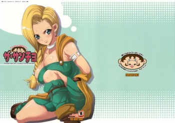 SANCHO SHOW   Ch1-3 cover