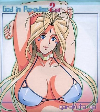 God in Paradise 2nd cover