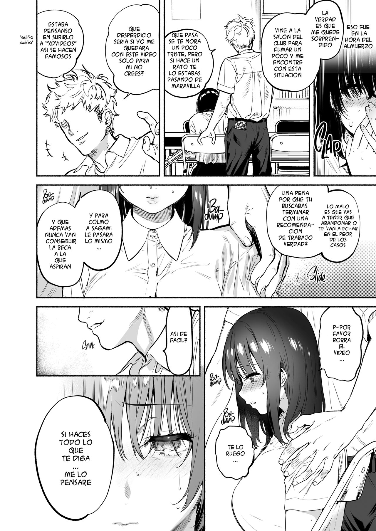 Ayamachi _ Indiscrecion page 10 full