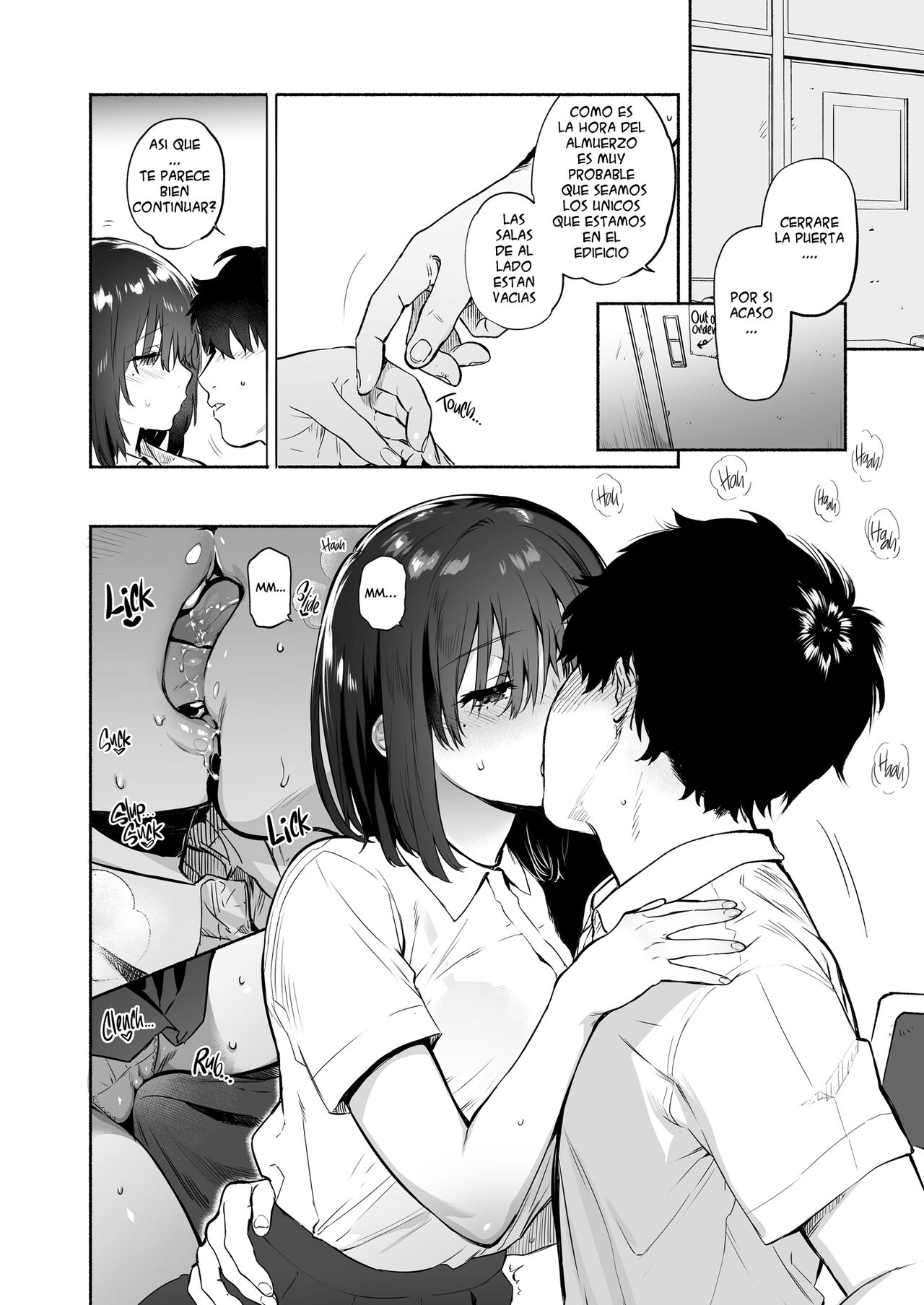 Ayamachi _ Indiscrecion page 4 full