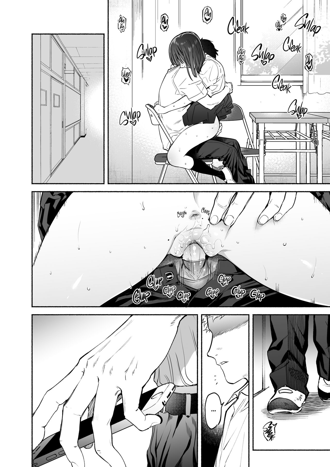 Ayamachi _ Indiscrecion page 6 full