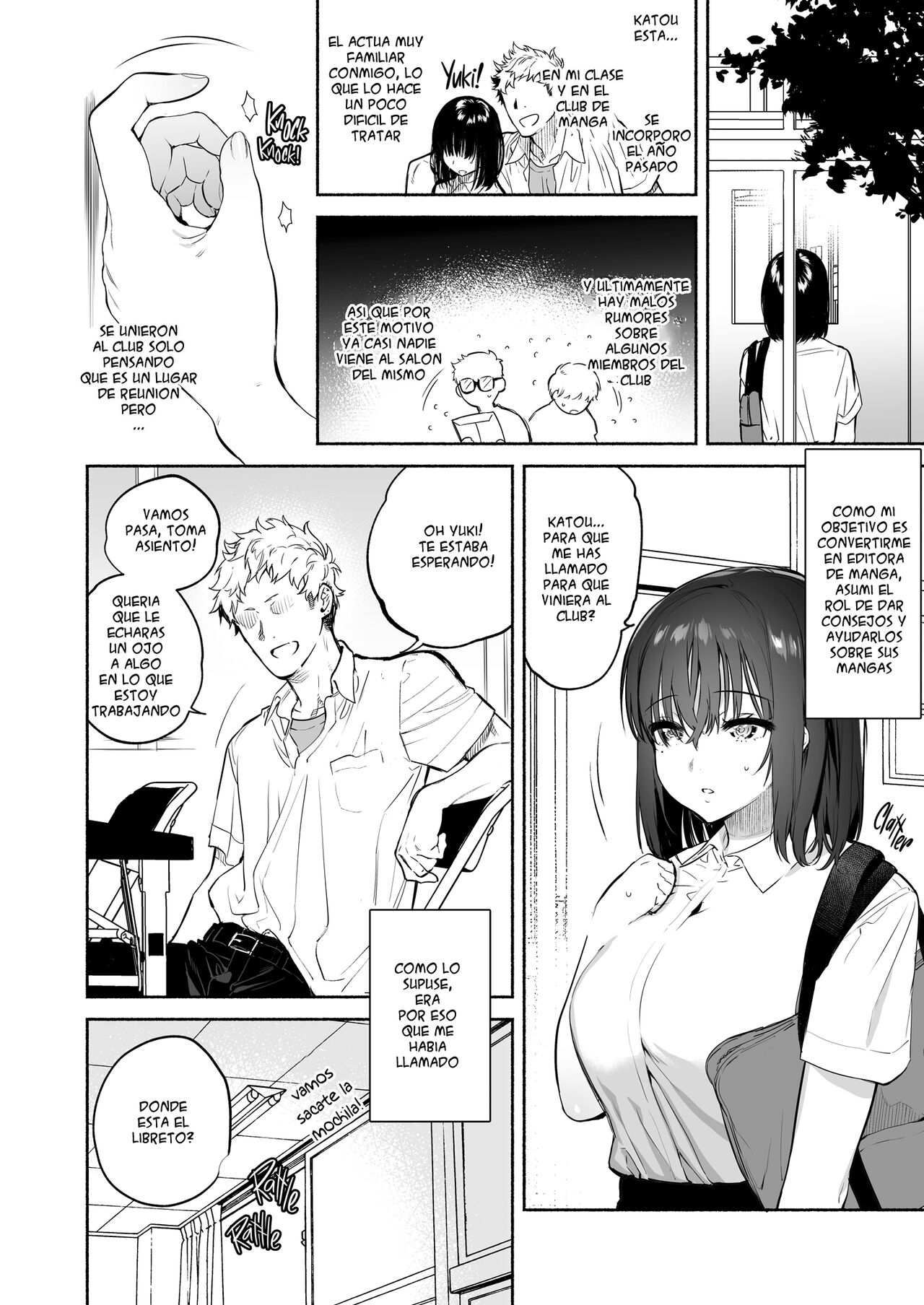 Ayamachi _ Indiscrecion page 8 full
