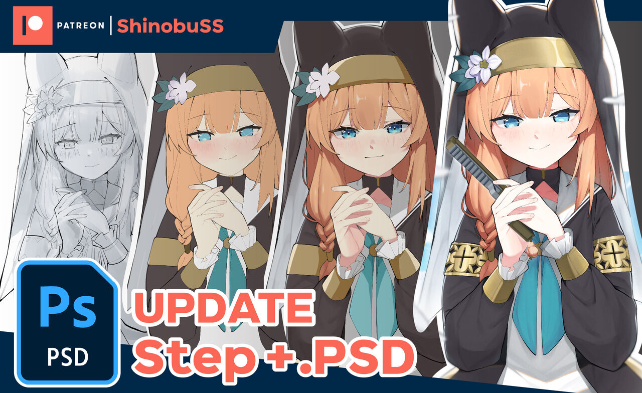●PIXIV● Shinobu page 8 full