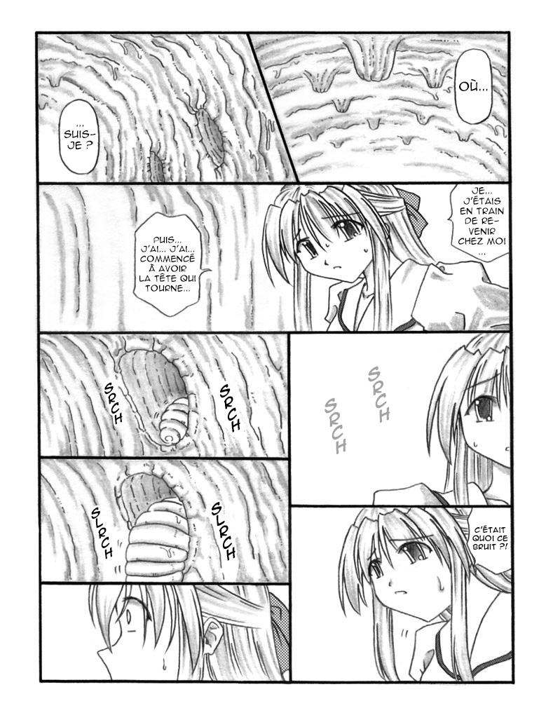Chou Mushi Giga page 3 full