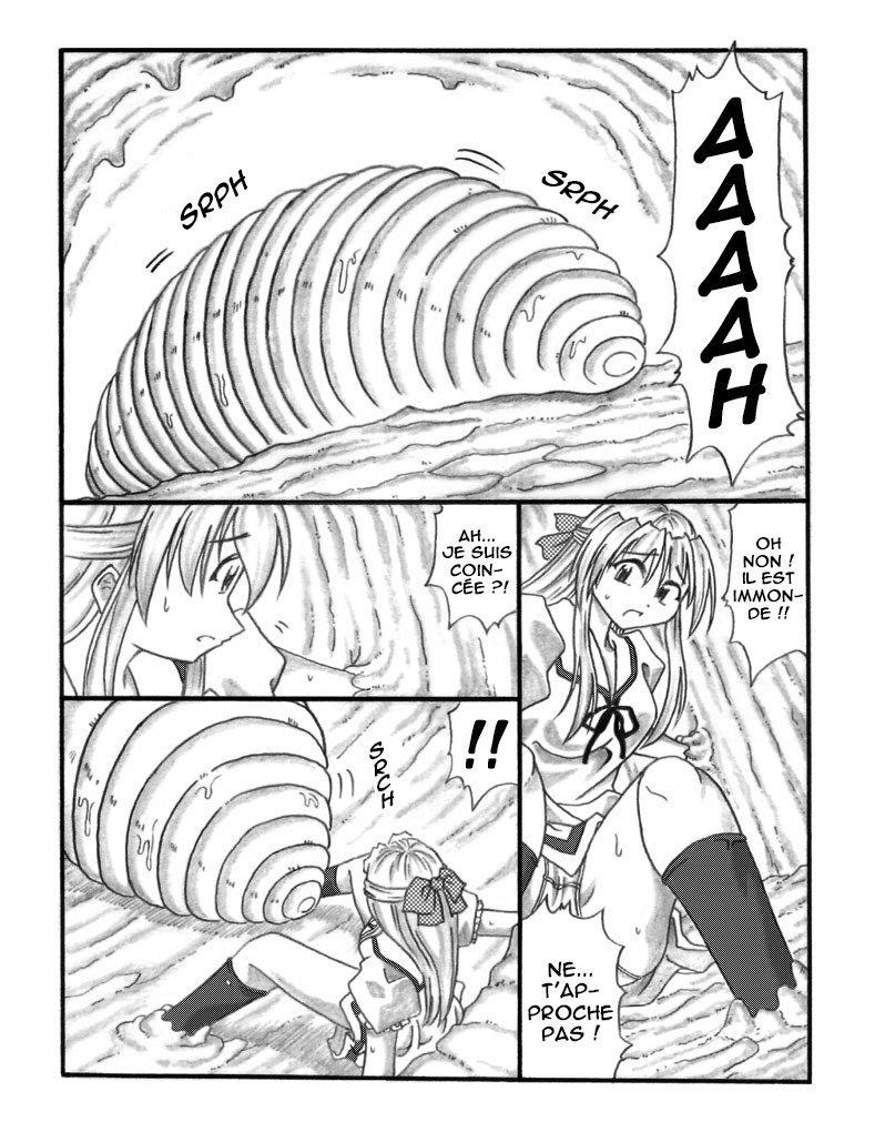 Chou Mushi Giga page 4 full