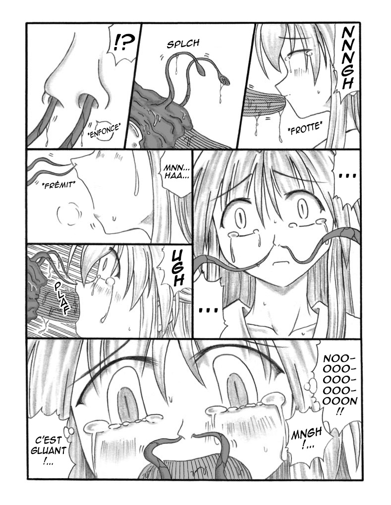 Chou Mushi Giga page 6 full