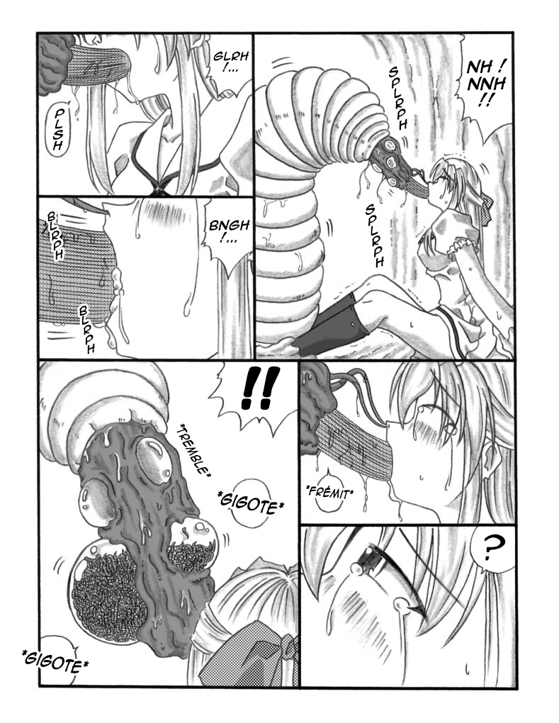 Chou Mushi Giga page 7 full