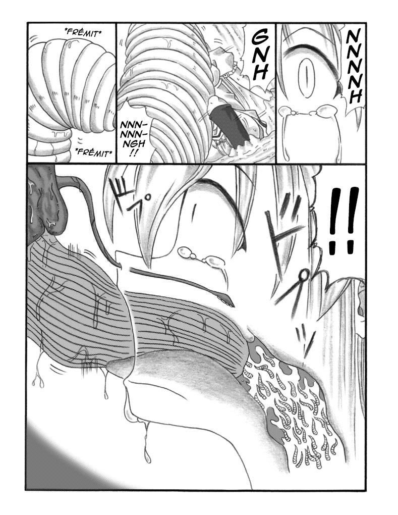 Chou Mushi Giga page 8 full