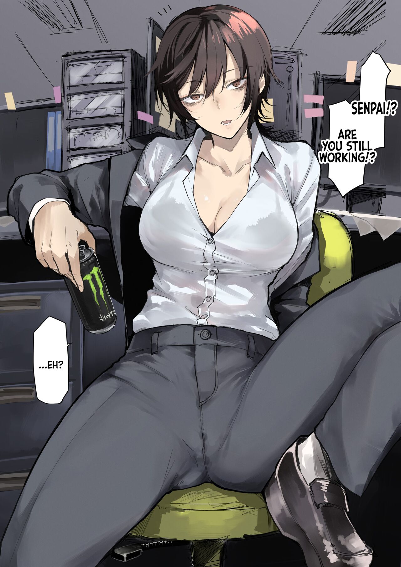 Nebusoku OL Onee-san | The Sleep Deprived Office Lady page 2 full