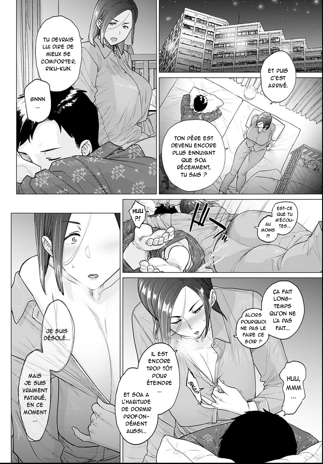 Otou-san, Tetsudatte Kudasai. | Papa, s'il te plaît aide-moi page 4 full