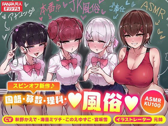 ●PIXIV● 元帥 page 3 full