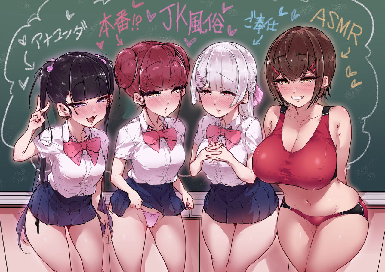 ●PIXIV● 元帥 page 4 full