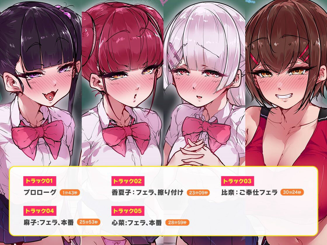 ●PIXIV● 元帥 page 7 full