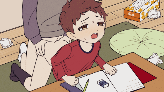 Amakara page 4 full