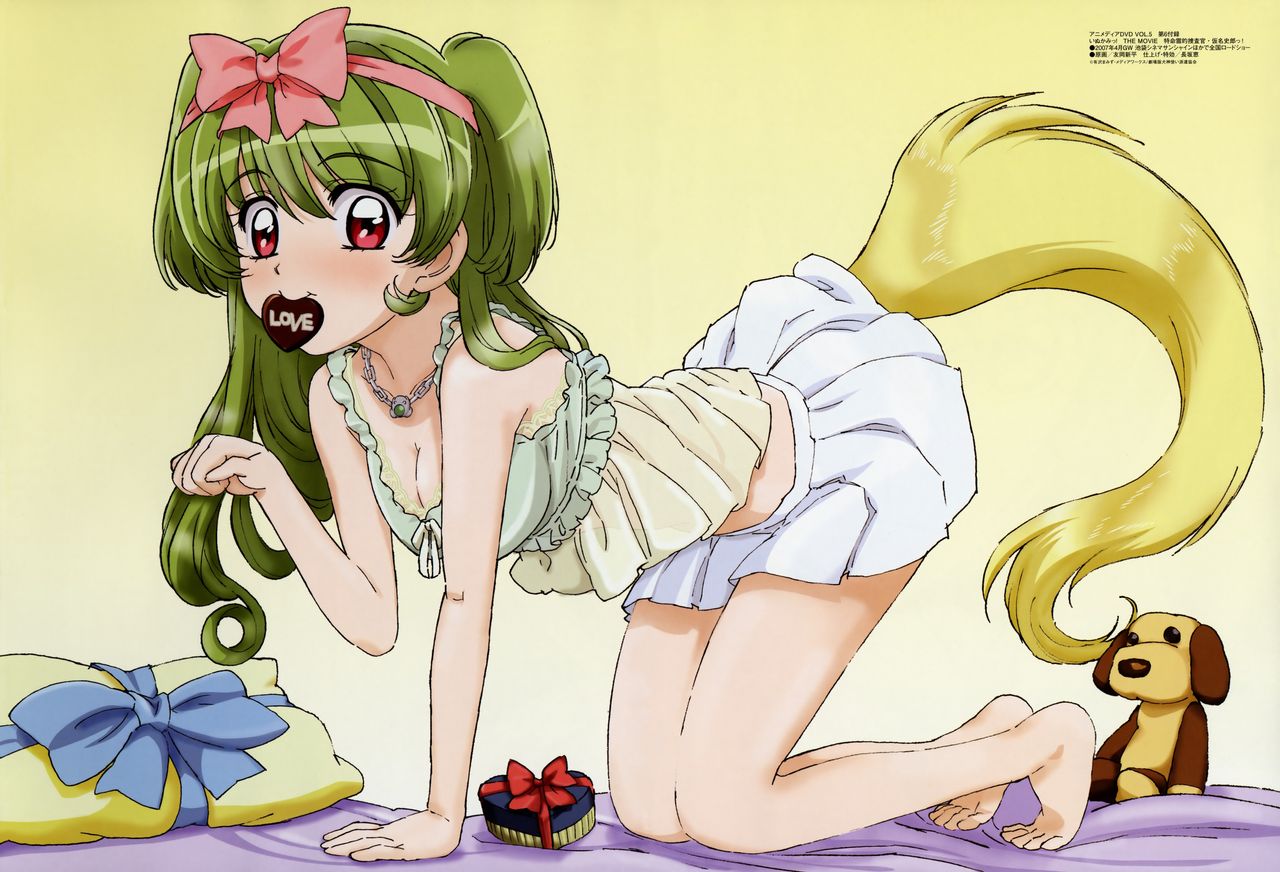 Inukami! - Image Collection page 9 full