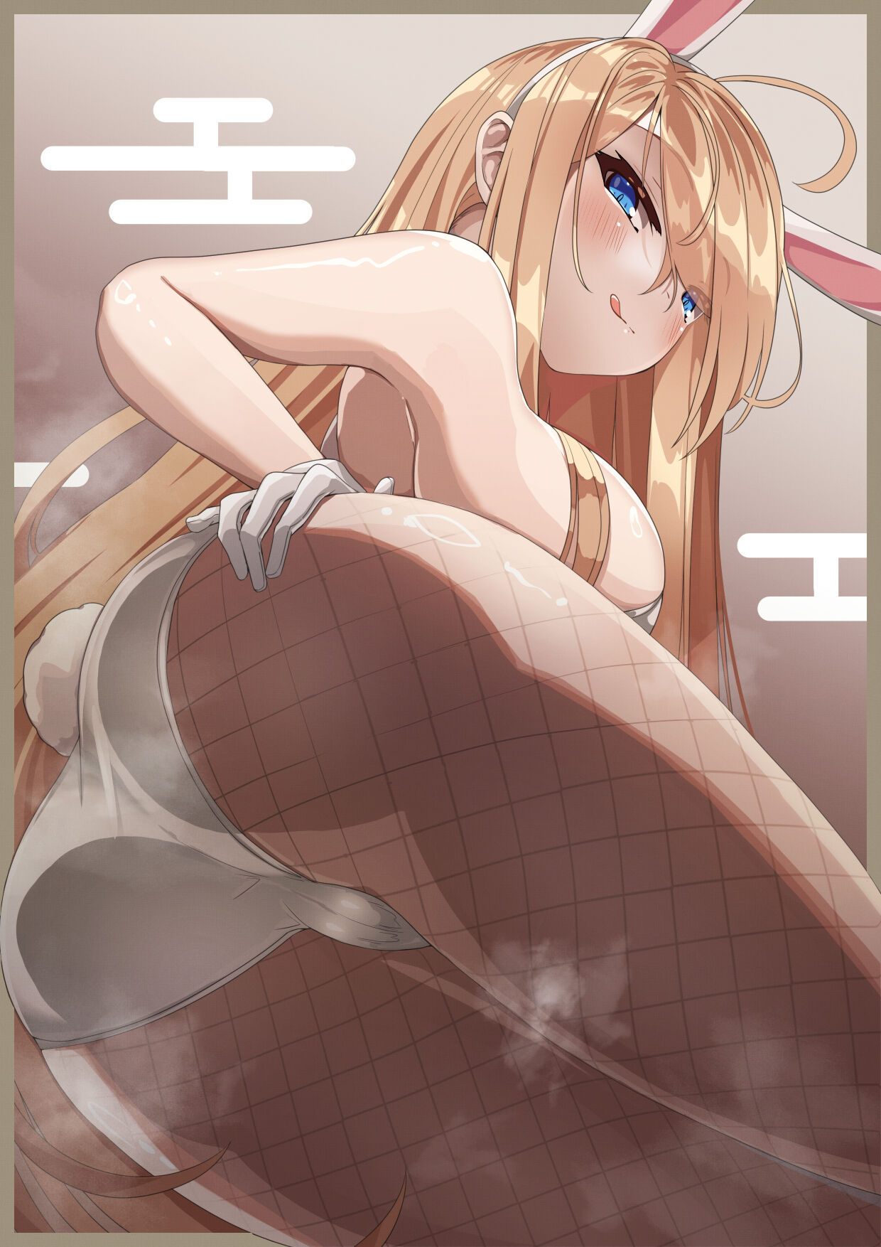 ●PIXIV● Takimoto Yukari page 2 full