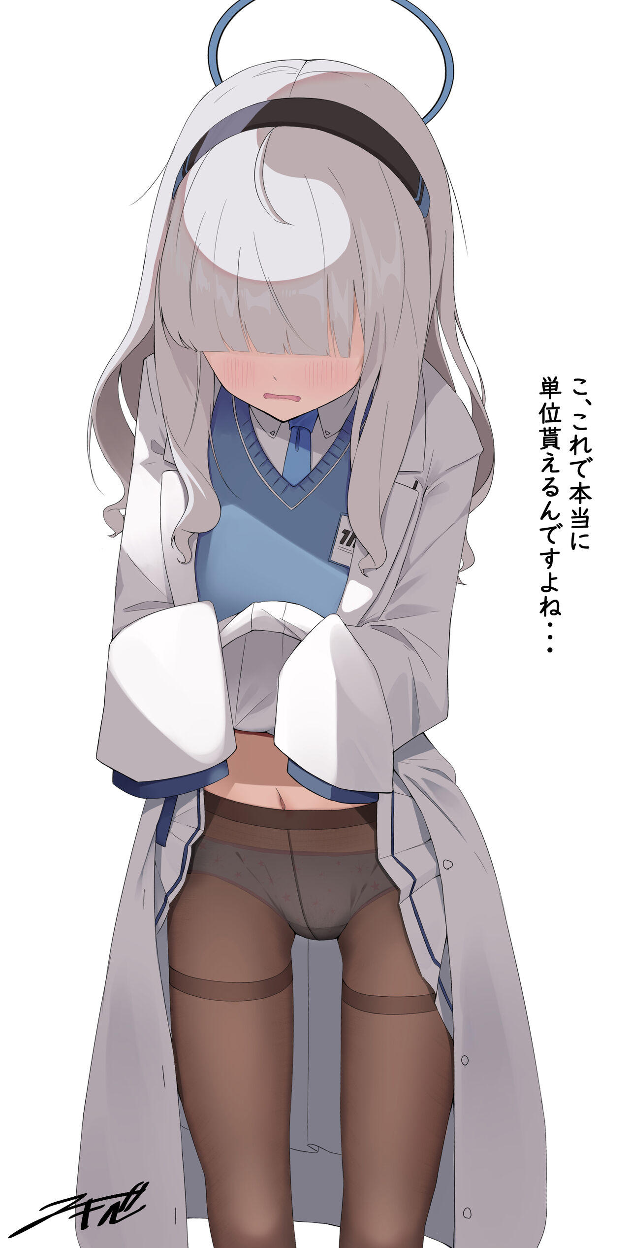 ●PIXIV● あきのじ page 5 full