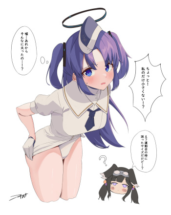 ●PIXIV● あきのじ cover