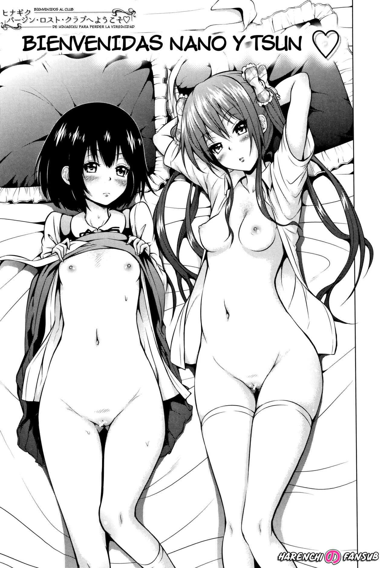 Hinagiku Virgin Lost Club e Youkoso Cap.2 - Bienvenidos al club de Hinagiku para perder la virginidad Cap.2 page 1 full
