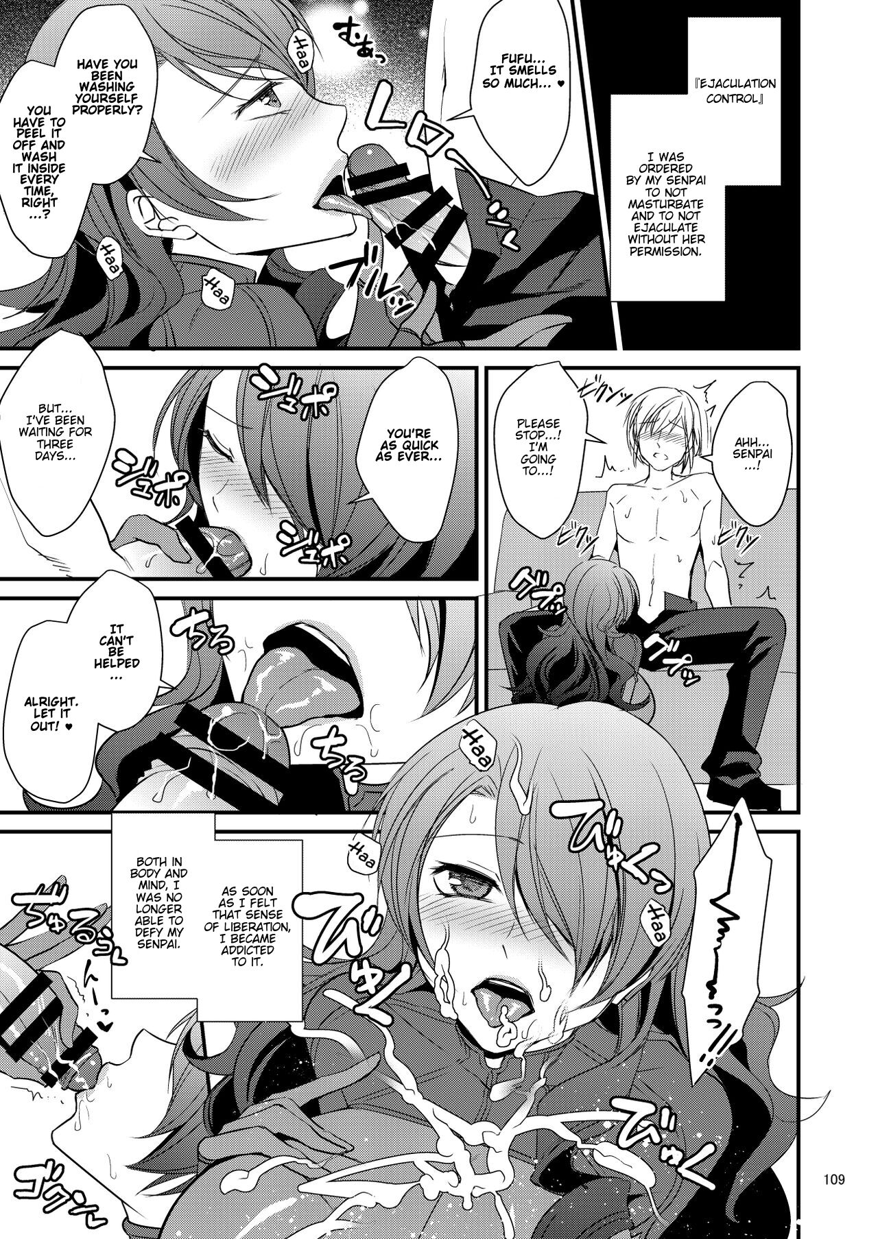 Boku wa Senpai ni Sakarau Koto ga Dekinai Yowami o Nigirareteiru | My weakness is that I can't go against my Senpai's orders page 5 full