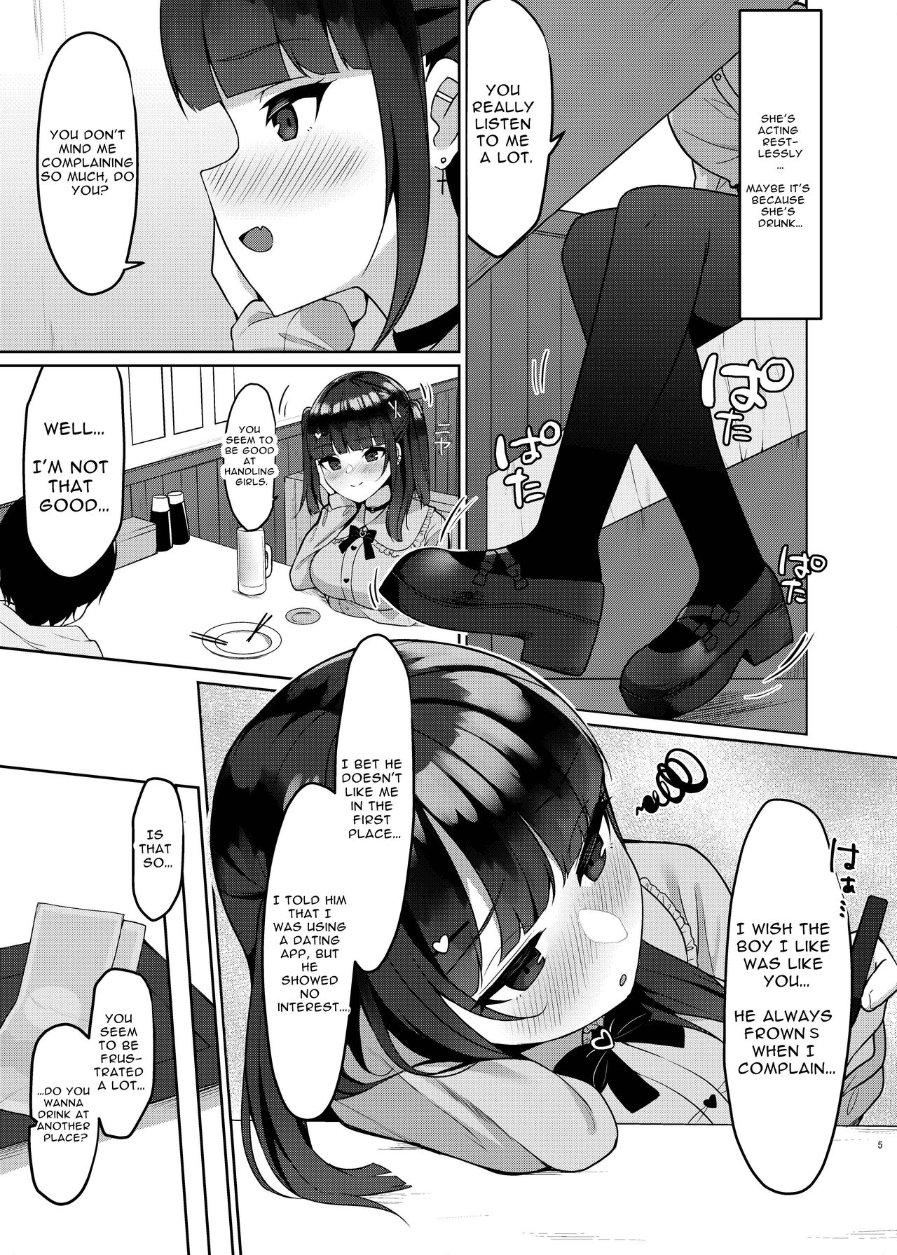 Appli de Deatta Sono Hi ni Deisui Ecchi Shite SeFri ni Narimashita | Had Drunken Sex With A Girl I Met Via An App And Now We're Fuck Buddies page 5 full
