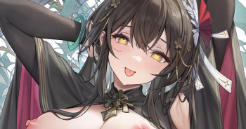 火环夙璃 cover