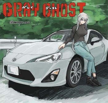 ●PIXIV● 夜行性めろんぱん cover