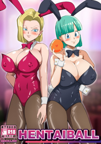 Hentaiball cover