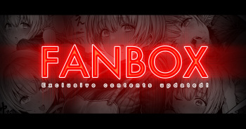 Game no Ato mo Dairantou ni Kyoujiru Futari cover