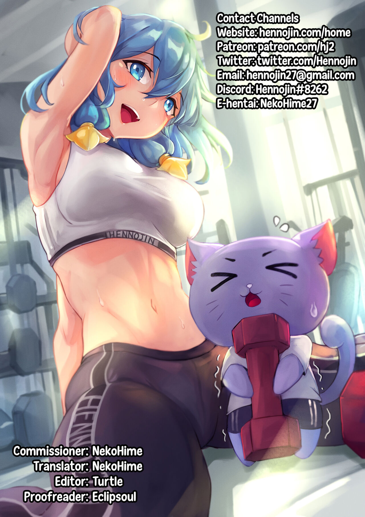 11-gatsu Shiensha-sama Illust page 7 full