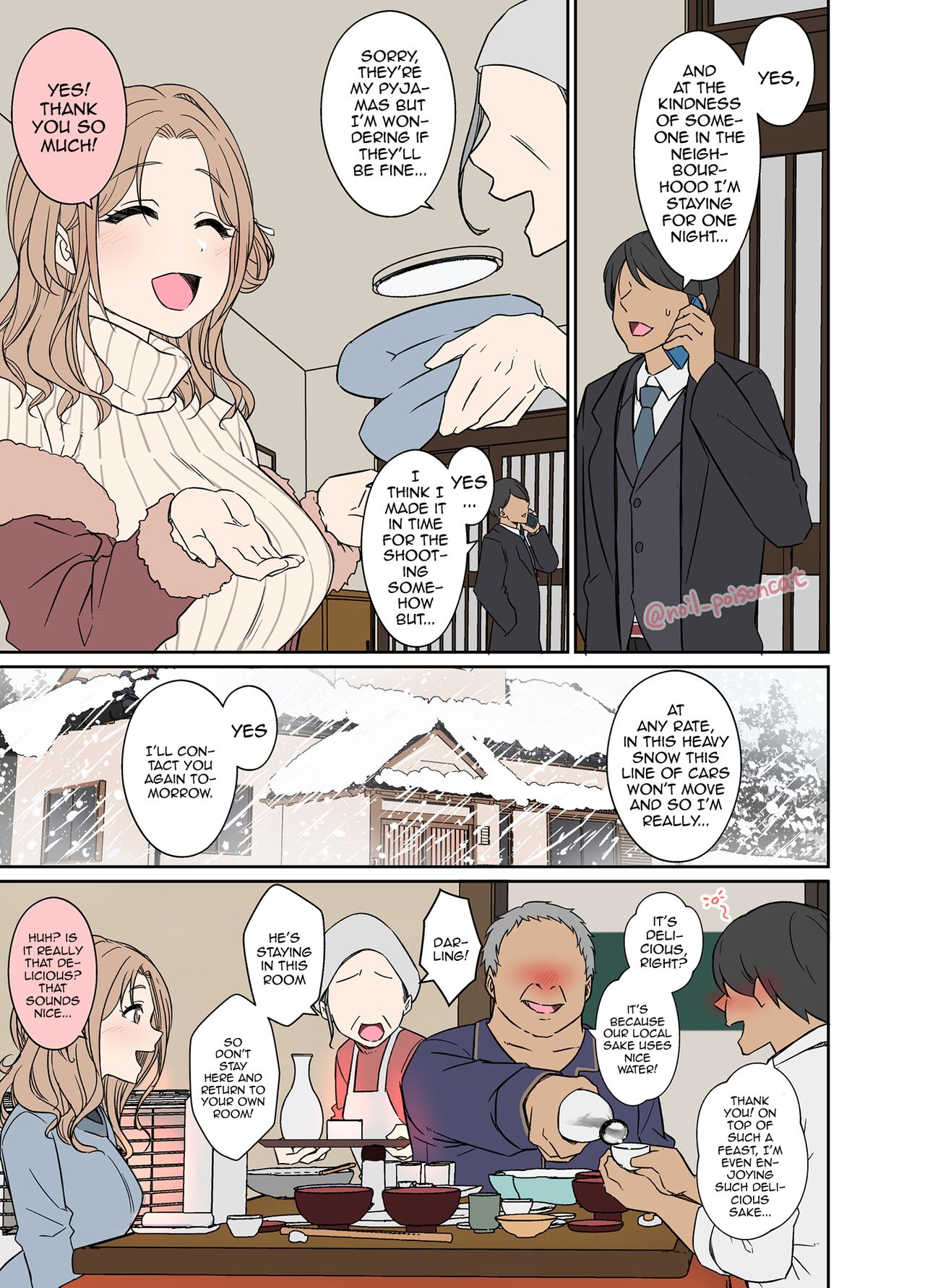 Deisui Shita ichikawa hinana ni Warui Koto o Suru Hanashi | A Story About Doing Bad Things To a Drunk Ichikawa Hinana page 2 full