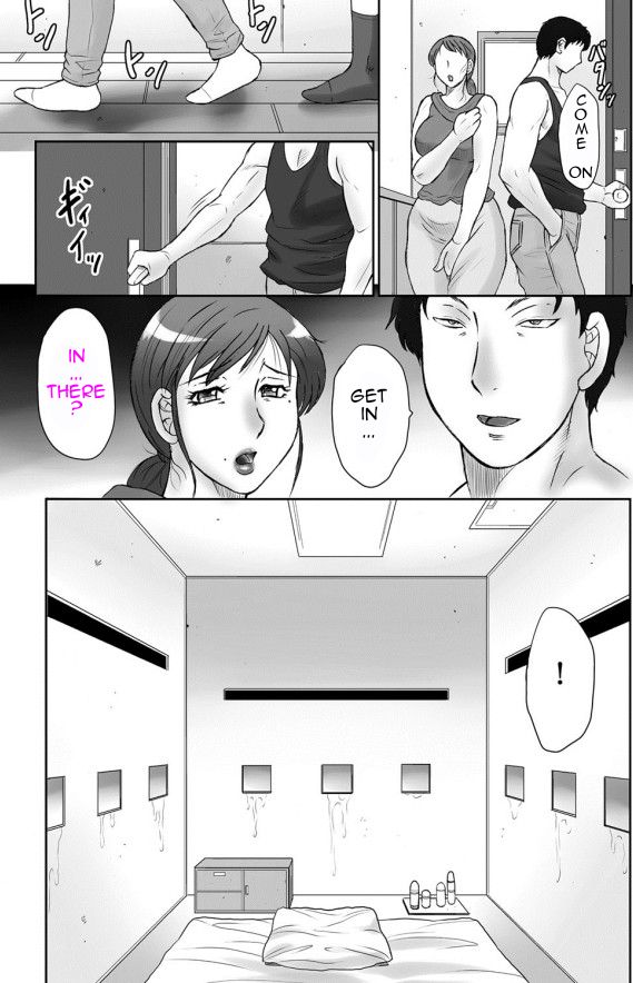 Haha Kangoku -Zan- page 10 full