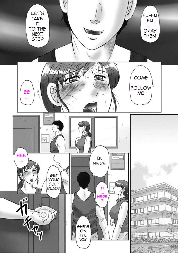 Haha Kangoku -Zan- page 9 full