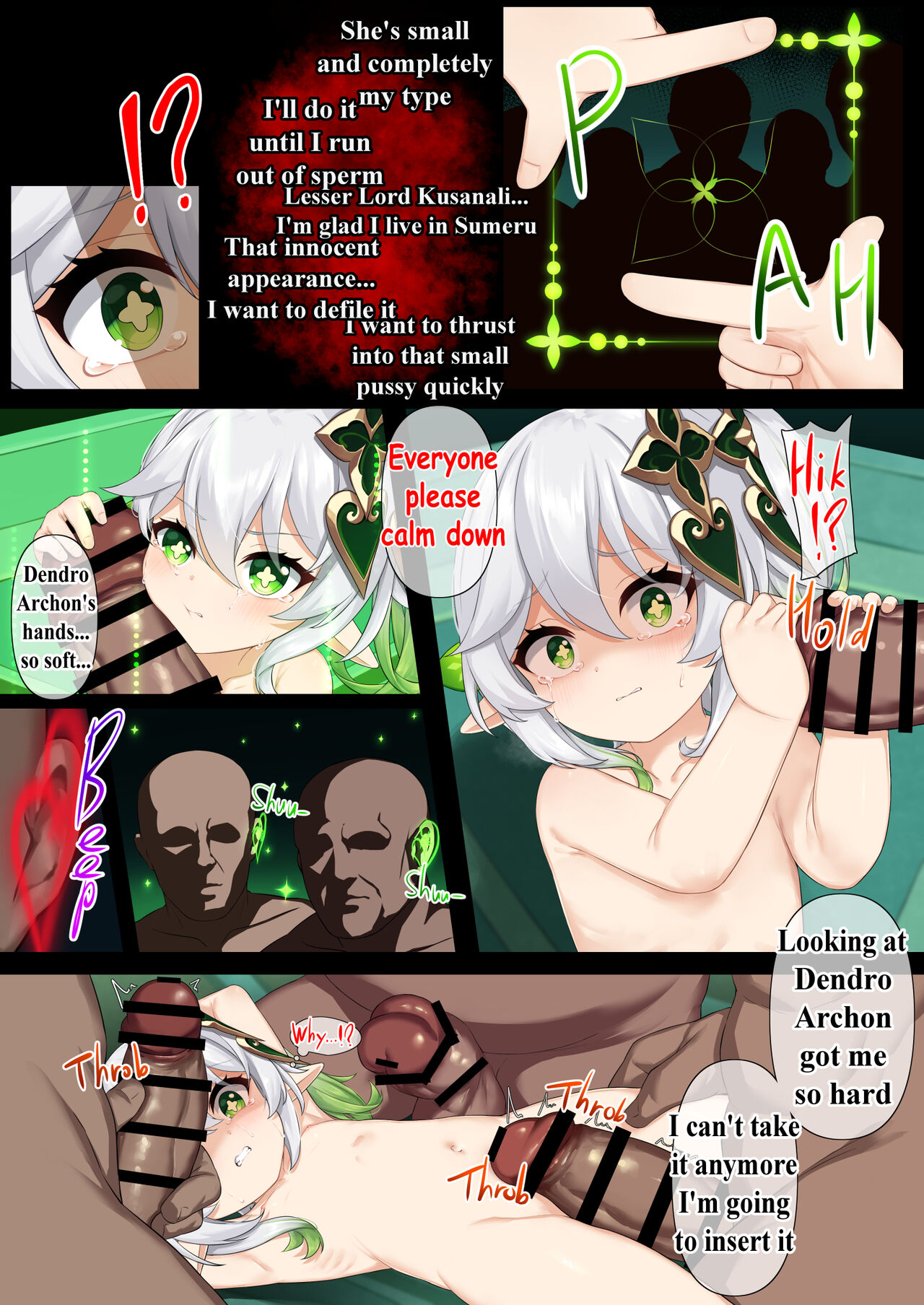 Jikken <Da 17> page 10 full