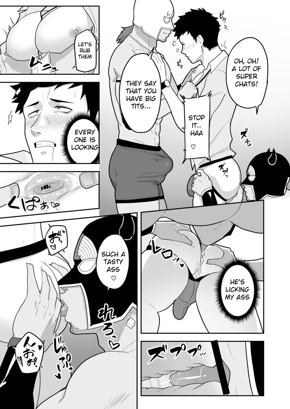 846-Kai Ketsu de Iku | 846 Anal Orgasms page 9 full