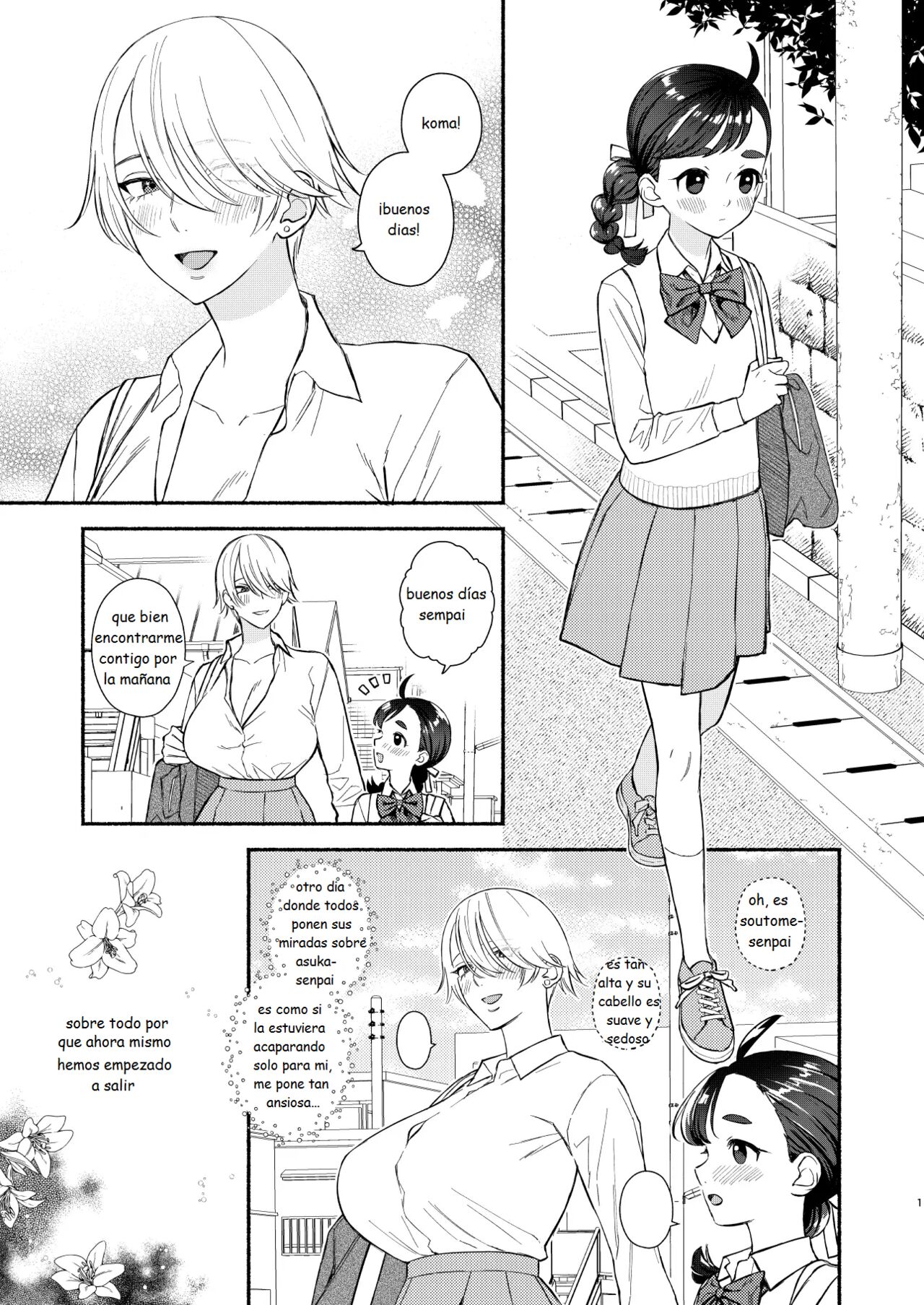 The Sex Ive Been Waiting So Long For Was Intense page 2 full
